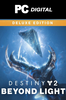 Destiny-2-Beyond-Light-(Deluxe-Edition)